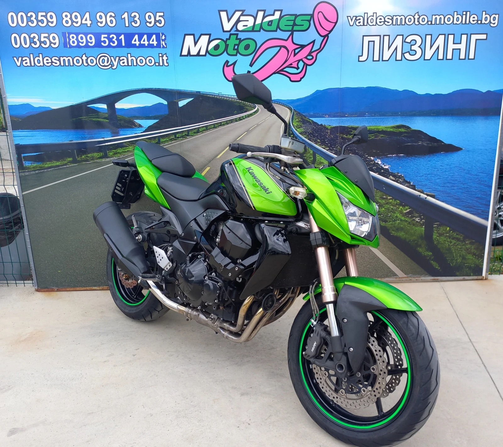 Kawasaki Z 750 R - изображение 3