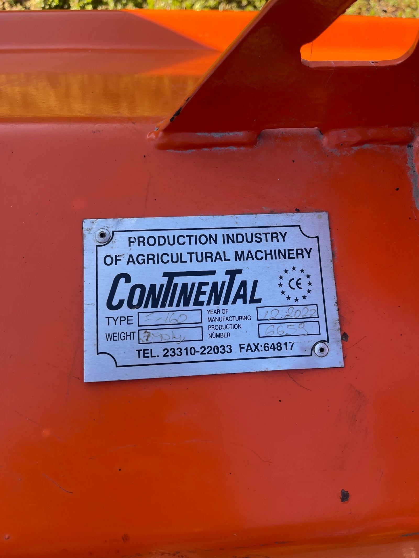 Мулчер Continental F160, снимка 3 - Селскостопанска техника - 53749677