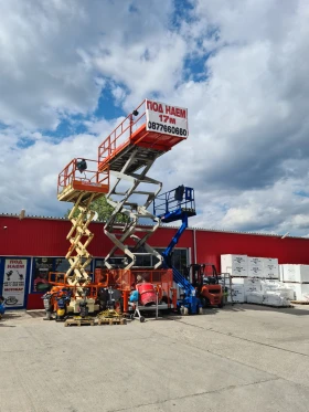 Автовишка Друга марка, снимка 5