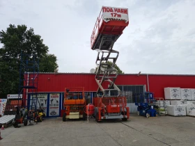 Автовишка Друга марка, снимка 1