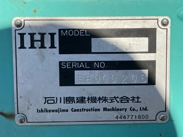  Hitachi IHI 18J -   30.03.2026!!! | Mobile.bg   9