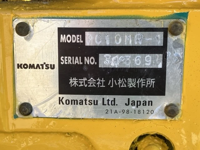 Багер Komatsu PC10MR - РАЗШИРЯЕМИ ВЕРИГИ - ОЧАКВАН 14.04.2026!!!, снимка 11 - Индустриална техника - 52887522