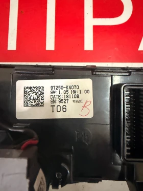 97250-K4070 Управление климатик HYUNDAI KONA 2020 97250-K4070, снимка 2