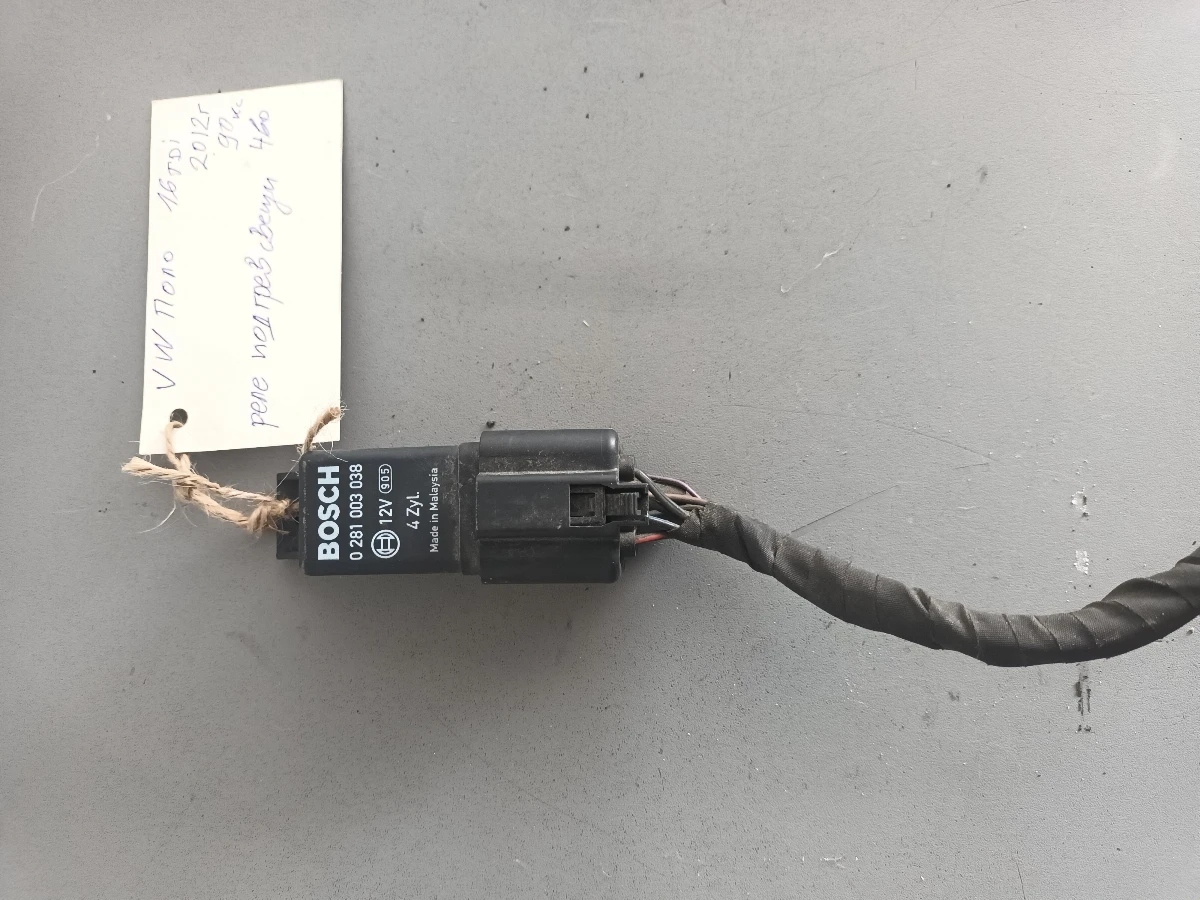 ���� ��������� ����� ���������� ���� 1.6���  | Mobile.bg � ����������� 1