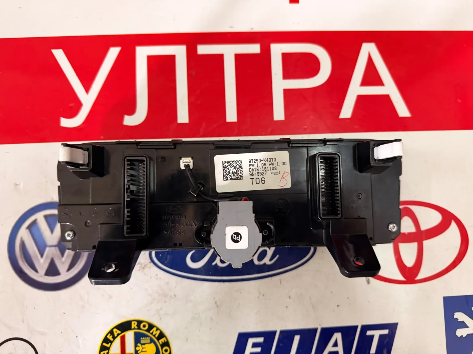 97250-K4070 Управление климатик HYUNDAI KONA 2020 97250-K4070, снимка 3 - Части - 54482575