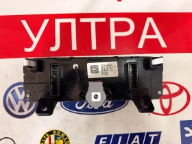 97250-K4070 ���������� �������� HYUNDAI KONA 2020 97250-K4070 | Mobile.bg � ����� ������ 3