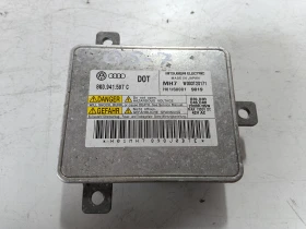����� �� �������� �� ������ ������ Audi Q5