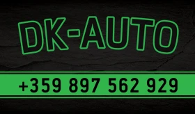 VW Golf 1.6TDI!!ОБСЛУЖЕНА!!, снимка 16