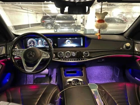 Mercedes-Benz S 560 CARFAX/360/DIS/RANO/ОБДУХВАНЕ, снимка 9
