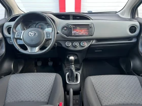 Toyota Yaris 1.4D-4D NAVI KAMERA KLIMATIK 6-СКОРОСТИ EVRO 5B , снимка 14
