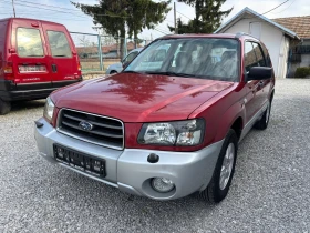 Subaru Forester 2.0i 125 КС ГАЗ НОВ ВНОС ГЕРМАНИЯ, снимка 1