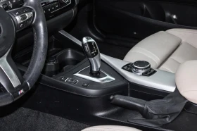 BMW 228 * xDrive * * HeadUp* AвтоКредит* (ЦЕНА ДО БГ), снимка 14
