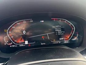 BMW 540  M PACK* CARFAX* ОПЦИЯ ЗА ФИНАНСИРАНЕ* , снимка 9