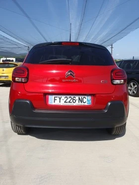 Citroen C3 BUMPER - [5] 