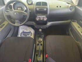 Обява за продажба на Daihatsu Sirion 1.3 - АВТОМАТИК ~6 950 лв. - изображение 11