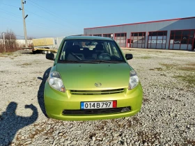 Обява за продажба на Daihatsu Sirion 1.3 - АВТОМАТИК ~6 950 лв. - изображение 1