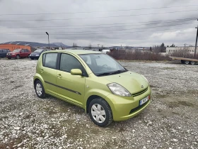 Daihatsu Sirion 1.3 - АВТОМАТИК