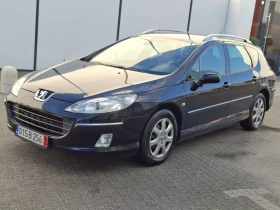 Peugeot 407 2.0HDI(136кс)SW* * ПАНОРАМА* * НОВ ВНОС* * , снимка 4