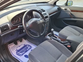 Peugeot 407 2.0HDI(136кс)SW* * ПАНОРАМА* * НОВ ВНОС* * , снимка 14