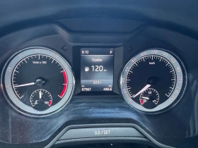 Skoda Octavia - 35999 лв. - 42755086 14