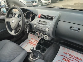 Honda Jazz 1.2-78ks- | Mobile.bg    13