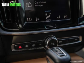 Volvo S90 * T6 * Inscription* АвтоКредит (ЦЕНА ДО БГ) - 33999 лв. - 93630012 13