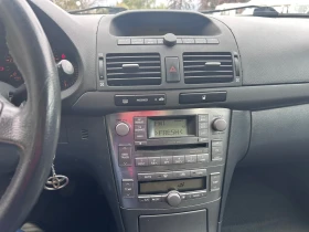 Toyota Avensis 2.2 D4D 150hp | Mobile.bg    12