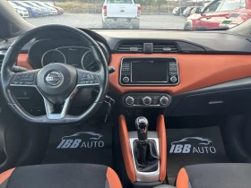 Nissan Micra 1.5 , EURO 6,   France | Mobile.bg    10