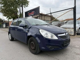     Opel Corsa 1, 000 EURO5B