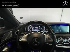 Обява за продажба на Mercedes-Benz S 350 d 4MATIC L ~89 900 лв. - изображение 9