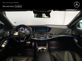 Обява за продажба на Mercedes-Benz S 350 d 4MATIC L ~89 900 лв. - изображение 10