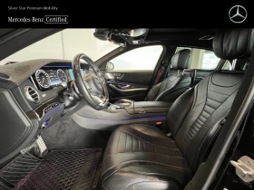 Обява за продажба на Mercedes-Benz S 350 d 4MATIC L ~89 900 лв. - изображение 6