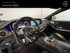 Обява за продажба на Mercedes-Benz S 350 d 4MATIC L ~89 900 лв. - изображение 7