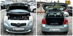 Toyota Yaris 1.4D-4D 90HP AUTOMAT | Mobile.bg    16