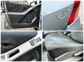 Toyota Yaris 1.4D-4D 90HP AUTOMAT | Mobile.bg    15