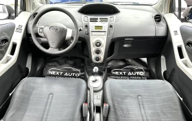 Toyota Yaris 1.4D-4D 90HP AUTOMAT | Mobile.bg    10