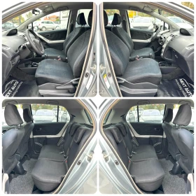 Toyota Yaris 1.4D-4D 90HP AUTOMAT | Mobile.bg    12