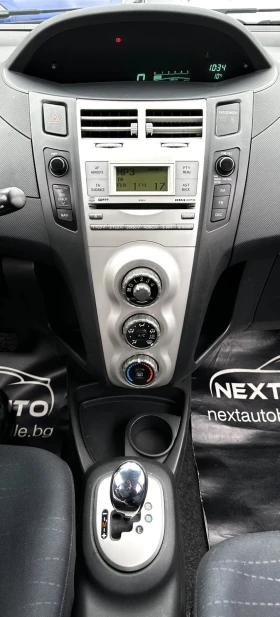 Toyota Yaris 1.4D-4D 90HP AUTOMAT | Mobile.bg    11
