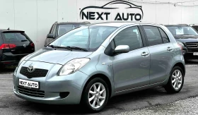 Toyota Yaris 1.4D-4D 90HP AUTOMAT