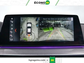 BMW 530 M PACK* 360 КАМЕРА* ПАНОРАМА* 4 ПОДГРЕВА* КОЖА*  - 22400 € / 43810.59 лв. - 22033390 8