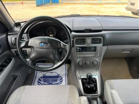 Subaru Forester 2.0i 125 КС ГАЗ НОВ ВНОС ГЕРМАНИЯ - 3600 € / 7040.99 лв. - 28902706 11