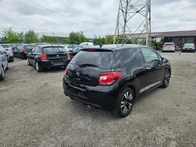 Citroen DS3 1.4HDI ��������� | Mobile.bg � ����� ������ 4