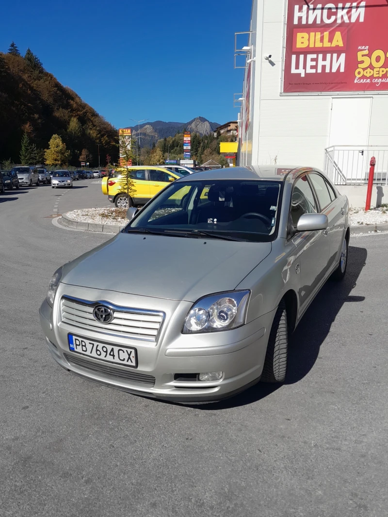 Toyota Avensis D4D, снимка 1 - Автомобили и джипове - 47648439