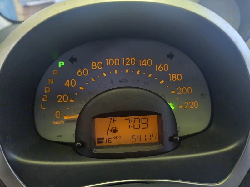 Daihatsu Sirion 1.3 - АВТОМАТИК, снимка 13 - Автомобили и джипове - 48228094