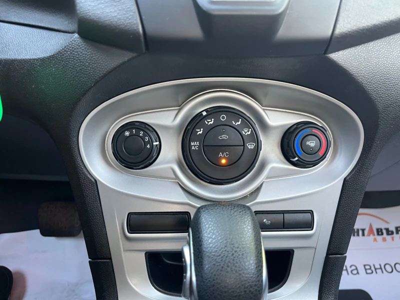 Ford Fiesta 1.6i Автомат 99000км!, снимка 12 - Автомобили и джипове - 51139670