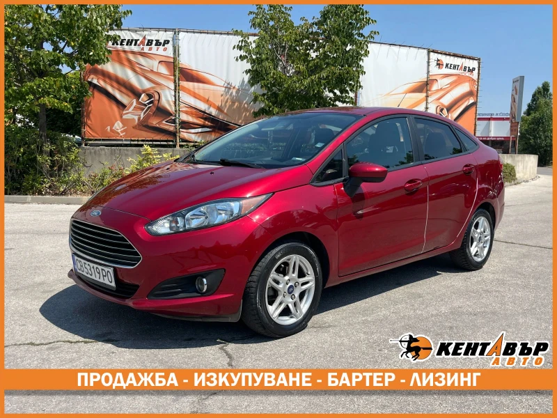 Ford Fiesta 1.6i Автомат 99000км!