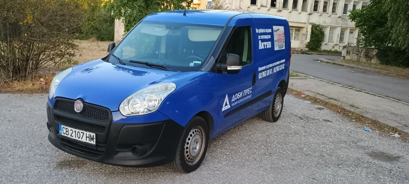 Fiat Doblo 1.4T natural power