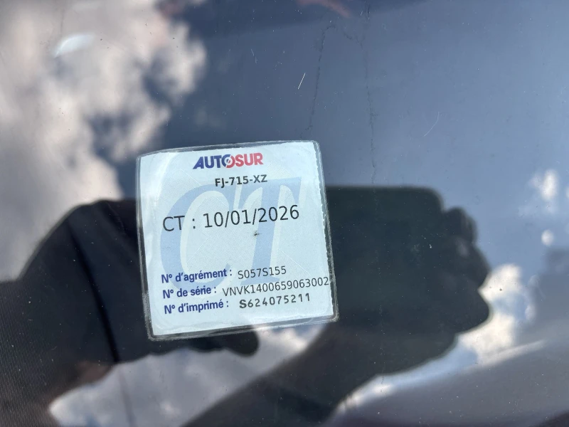 Nissan Micra 1.5 , EURO 6, Нов Внос France, снимка 16 - Автомобили и джипове - 51865187