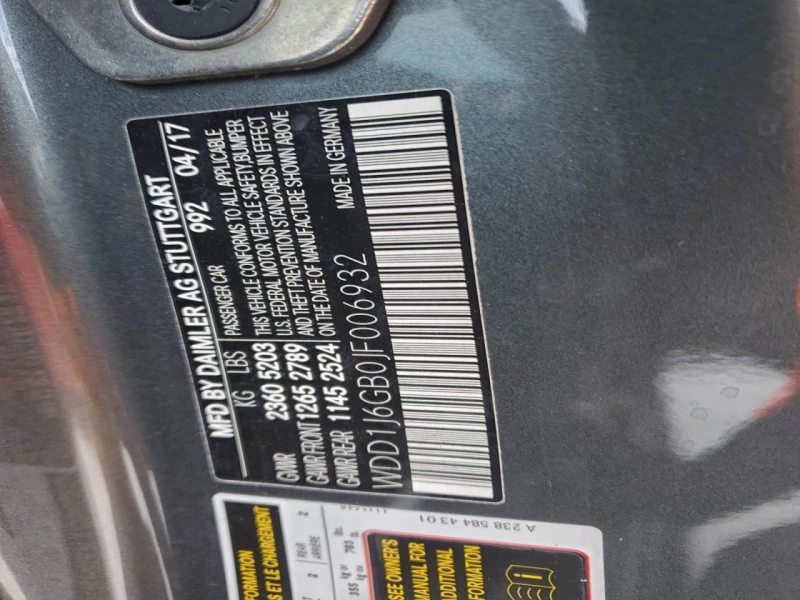 Mercedes-Benz E 400 3l 4Matic, снимка 12 - Автомобили и джипове - 53262166