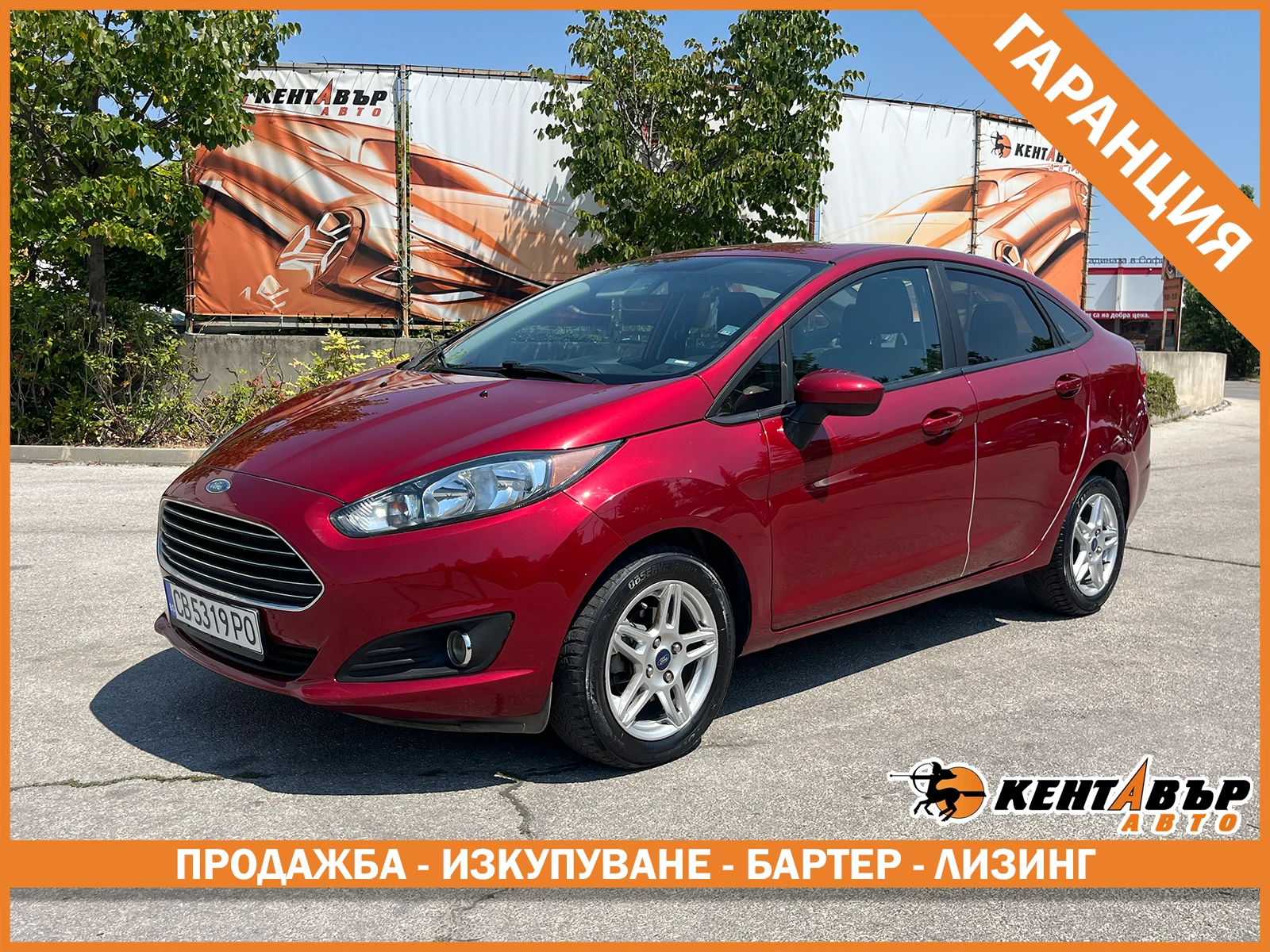 Ford Fiesta 1.6i Автомат 99000км!/ГАРАНЦИЯ 6 МЕСЕЦА , снимка 1